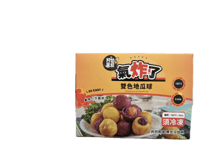 二色サツマイモボール